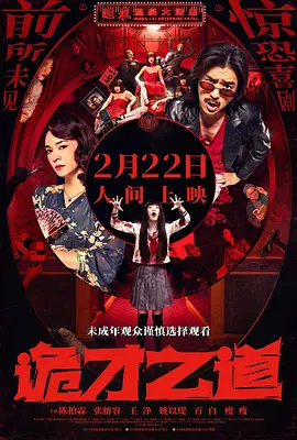 免费av在线久久